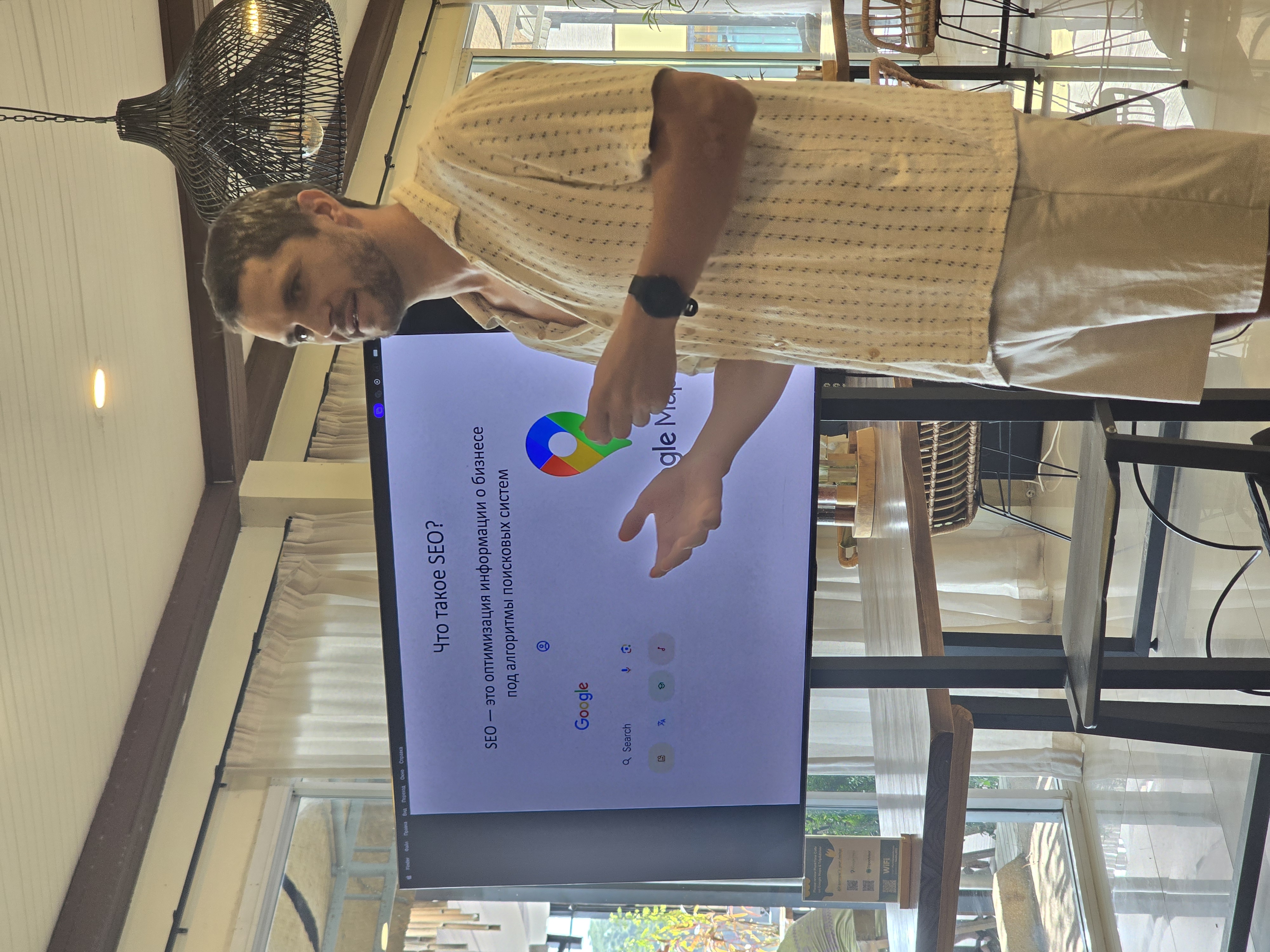 Pavel Kuleshov — Google SEO presentation